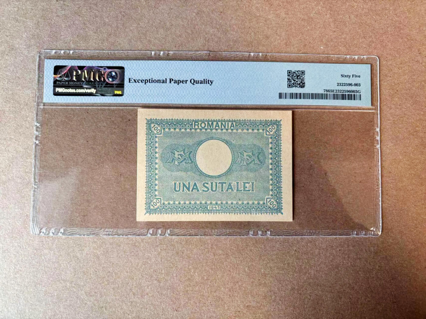 【Blue Auction】✨世界纸币精拍第565期【精】 罗马尼亚 1945年100雷 PMG65EPQ 