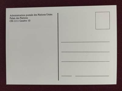 联合阁邮币社™ ——“首日封，0佣金”多多支持 联合国纽约1994 国际减灾年十年-从太空看地球4全