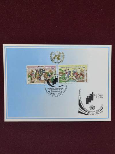 联合阁邮币社™ ——“首日封，0佣金”多多支持 联合国 日内瓦 1994 人口与发展 