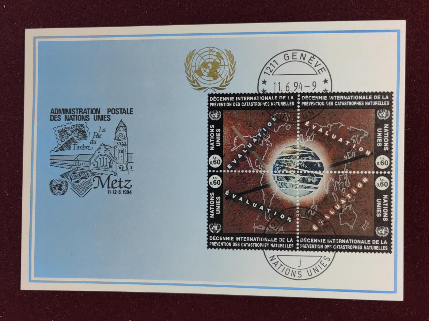 联合阁邮币社™ ——“首日封，0佣金”多多支持 联合国纽约1994 国际减灾年十年-从太空看地球4全