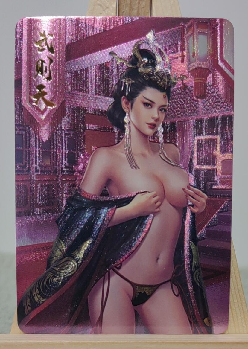 宁缺原创武则天对卡（半粗闪）