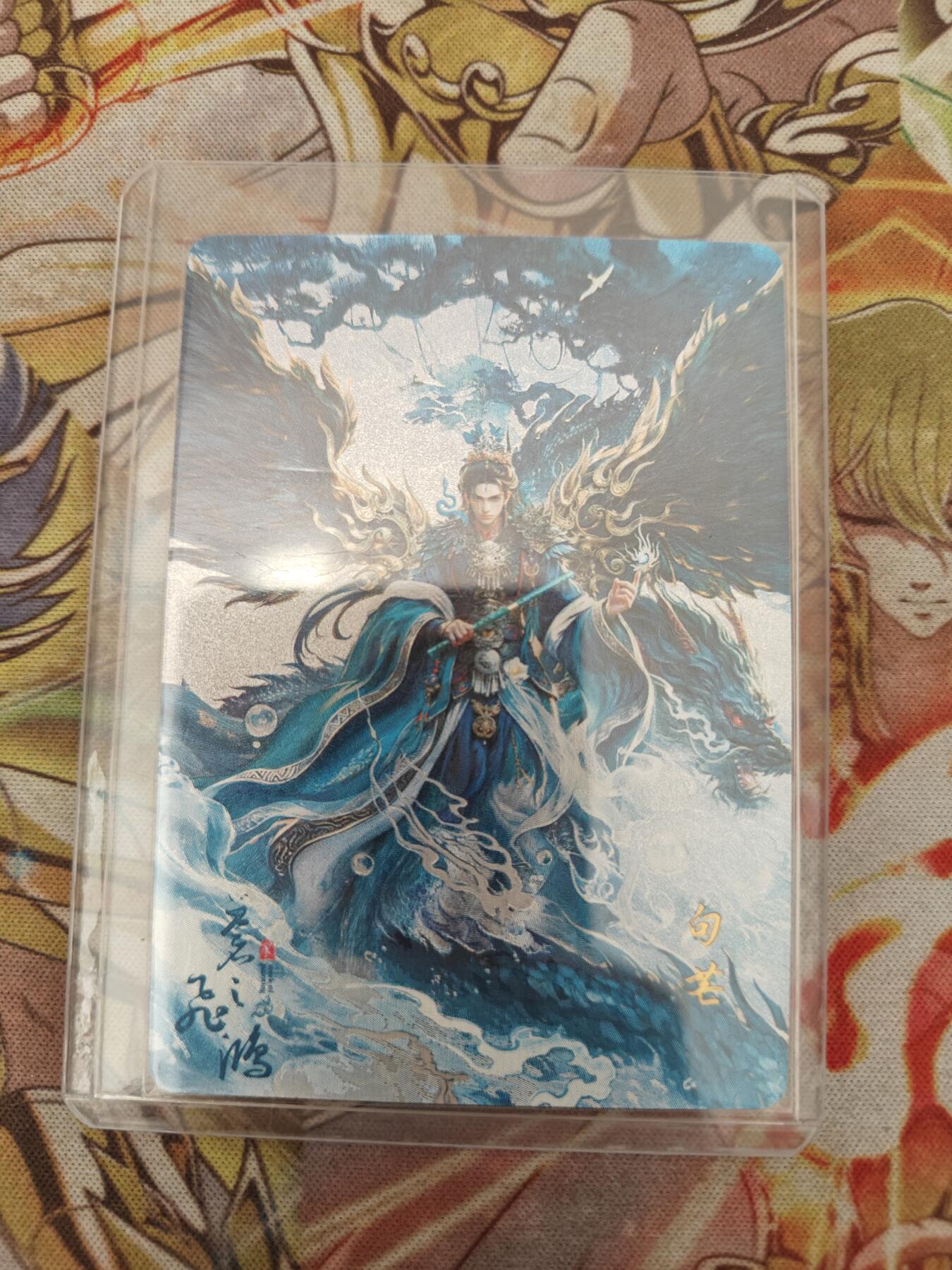 天玑星卡拍第五十八期《我们终将醒来》周一预展结束周四截拍 持续收拍中 满赠三娘需备注