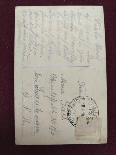 联合阁邮币社™ ——“首日封，0佣金”多多支持 双胞胎