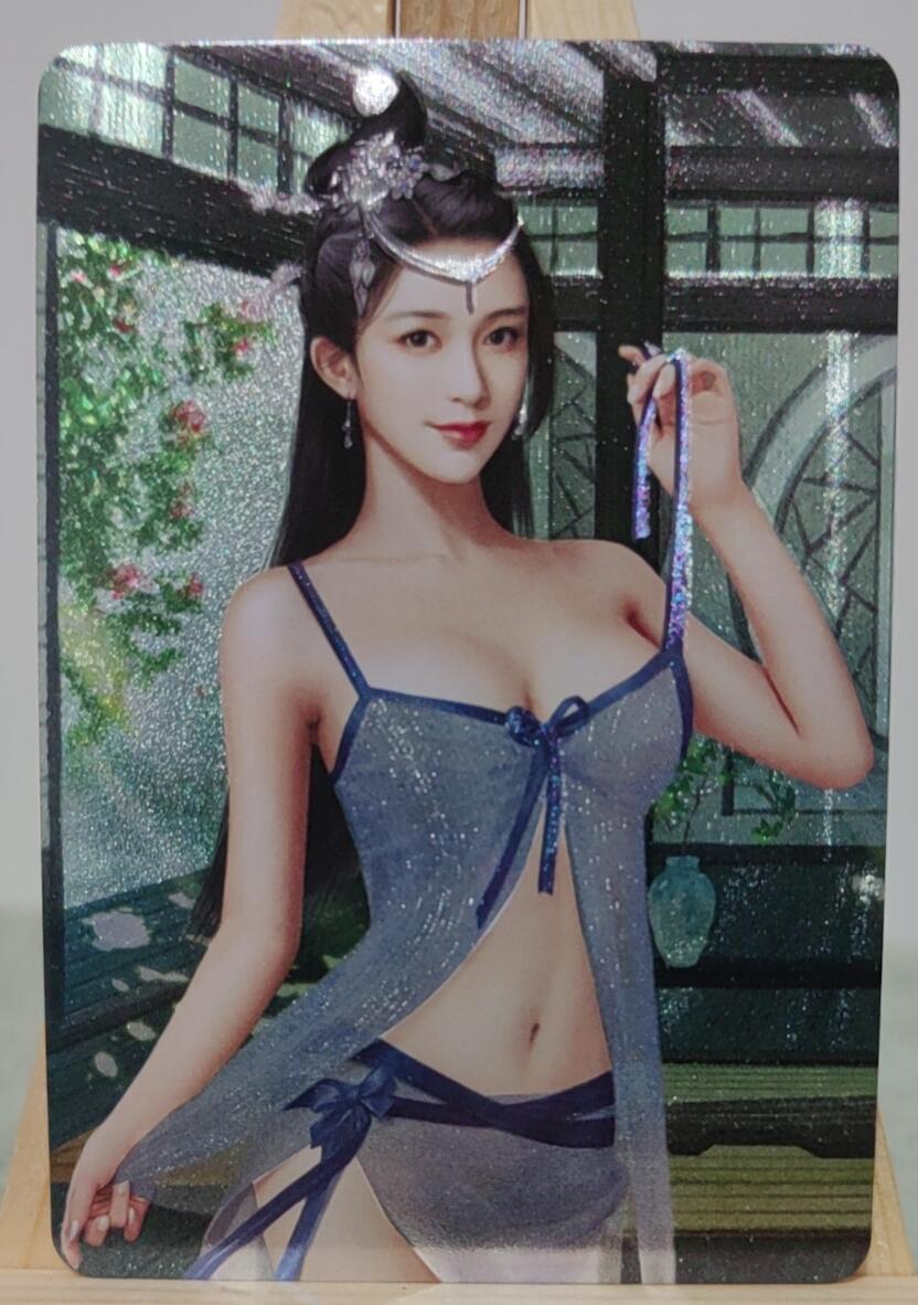 唐伯虎九美图（半粗闪）