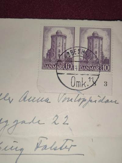 联合阁邮币社™ ——“首日封，0佣金”多多支持 丹麦1942年 哥本哈根圆塔天文台300周年