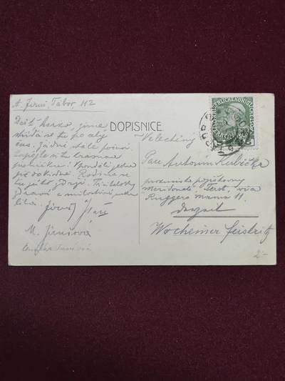 联合阁邮币社™ ——“首日封，0佣金”多多支持 乐谱