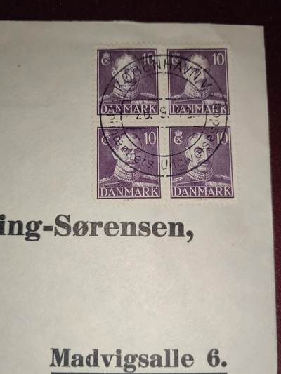 联合阁邮币社™ ——“首日封，0佣金”多多支持 丹麦1942年 实寄古典邮封