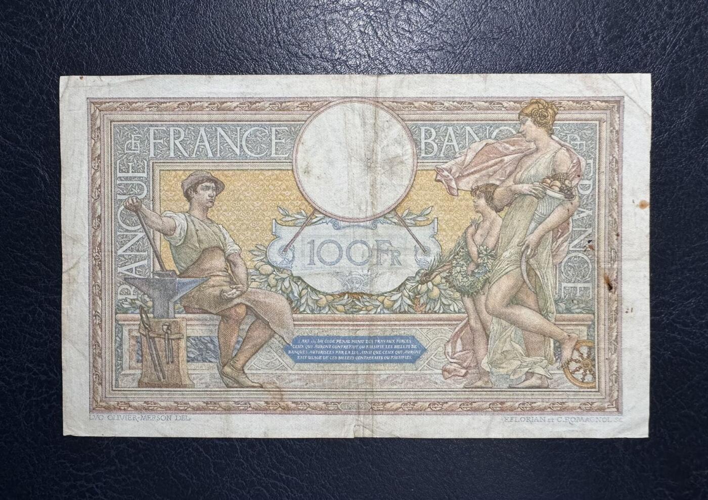 收藏联盟Quantum Auction 第386期拍卖  法国1932年100法郎 品相如图 
