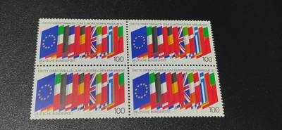 德国邮票专场，都是四方联 - 德国邮票四方联，1989年发行，欧洲议会第三次直接选举  各国国旗，品相如图