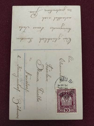 联合阁邮币社™ ——“首日封，0佣金”多多支持 人像