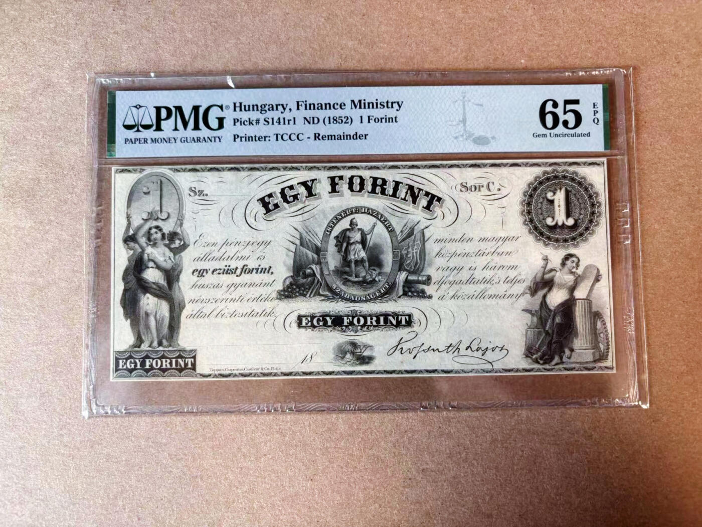 【Blue Auction】✨世界纸币精拍第565期【精】 匈牙利 1852年1福林 带签名 PMG65EPQ 绝品 大票幅 