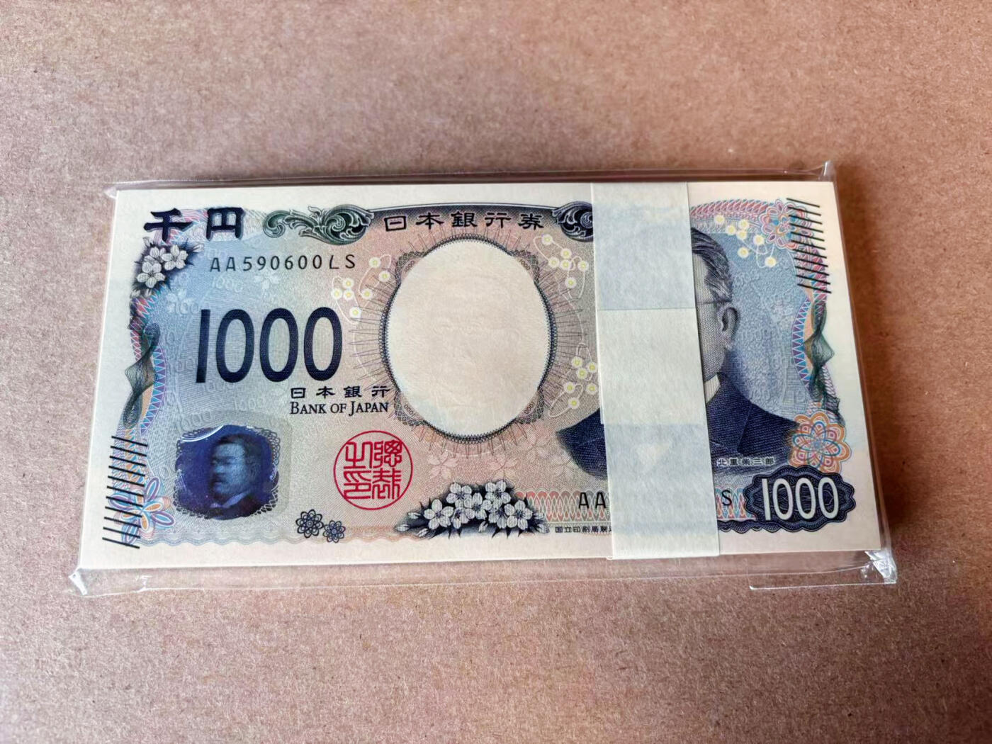 【Blue Auction】✨世界纸币精拍第565期【精】    【一组整刀AA冠】日本 2024年1000日元 全新UNC