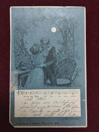 联合阁邮币社™ ——“首日封，0佣金”多多支持 乐谱（瑕疵）