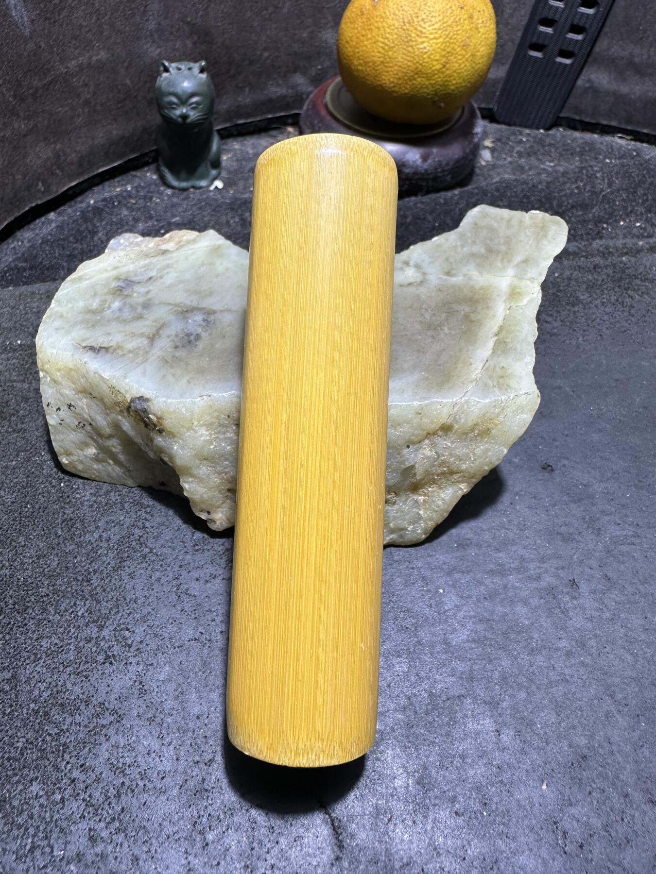 First