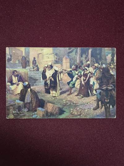 联合阁邮币社™ ——“首日封，0佣金”多多支持 古典明信片（罪人）