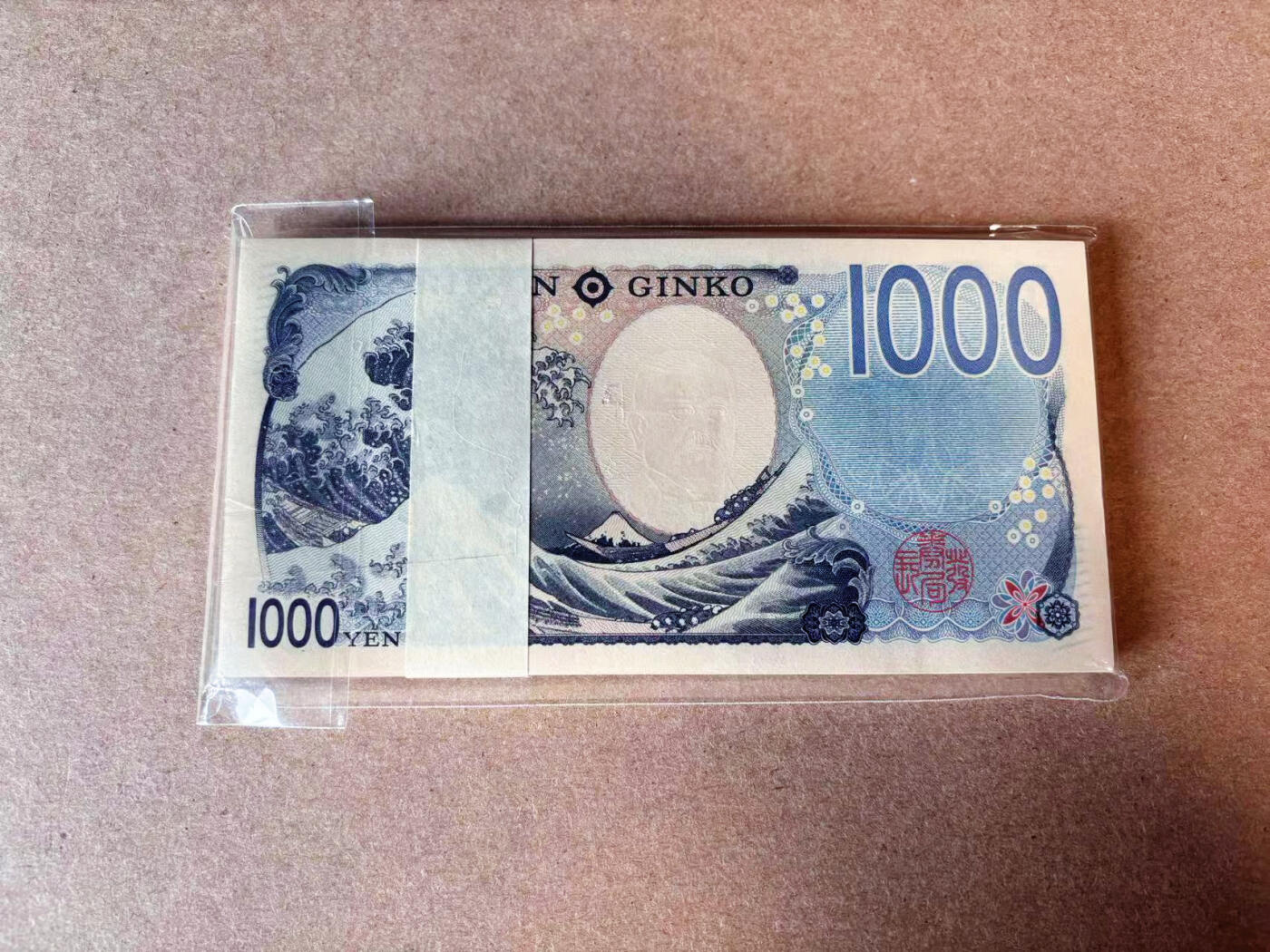 【Blue Auction】✨世界纸币精拍第565期【精】    【一组整刀AA冠】日本 2024年1000日元 全新UNC