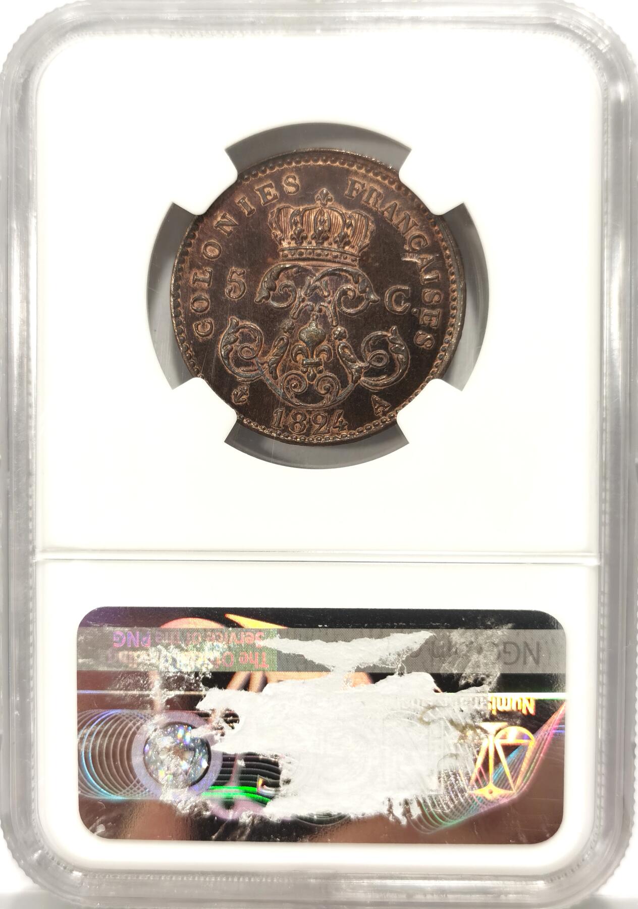 博洋堂世界钱币拍卖第097期（全场包邮） NGC MS65BN 法国1824年路易十八5分铜币Essai样币，冠军分！