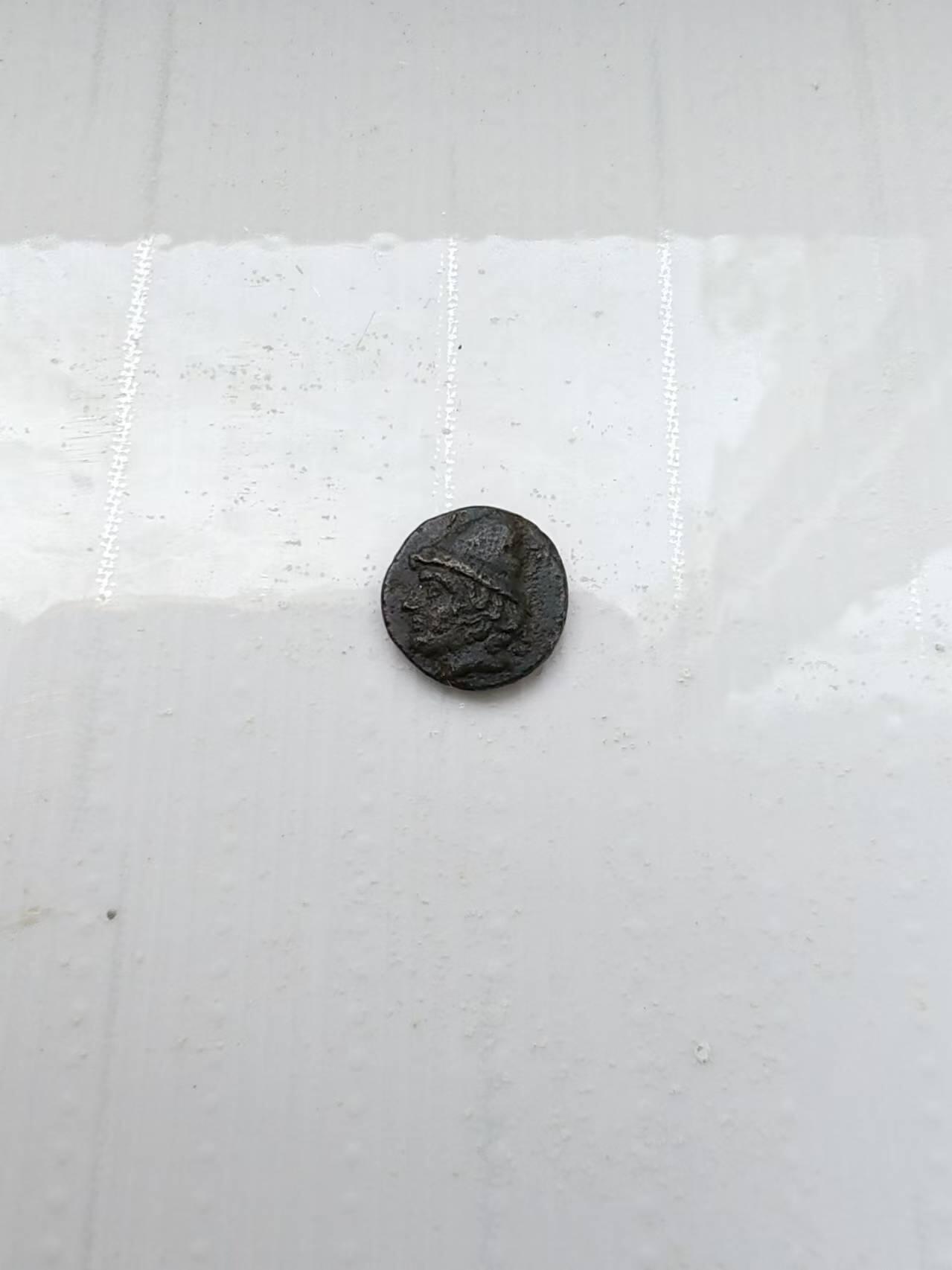 First