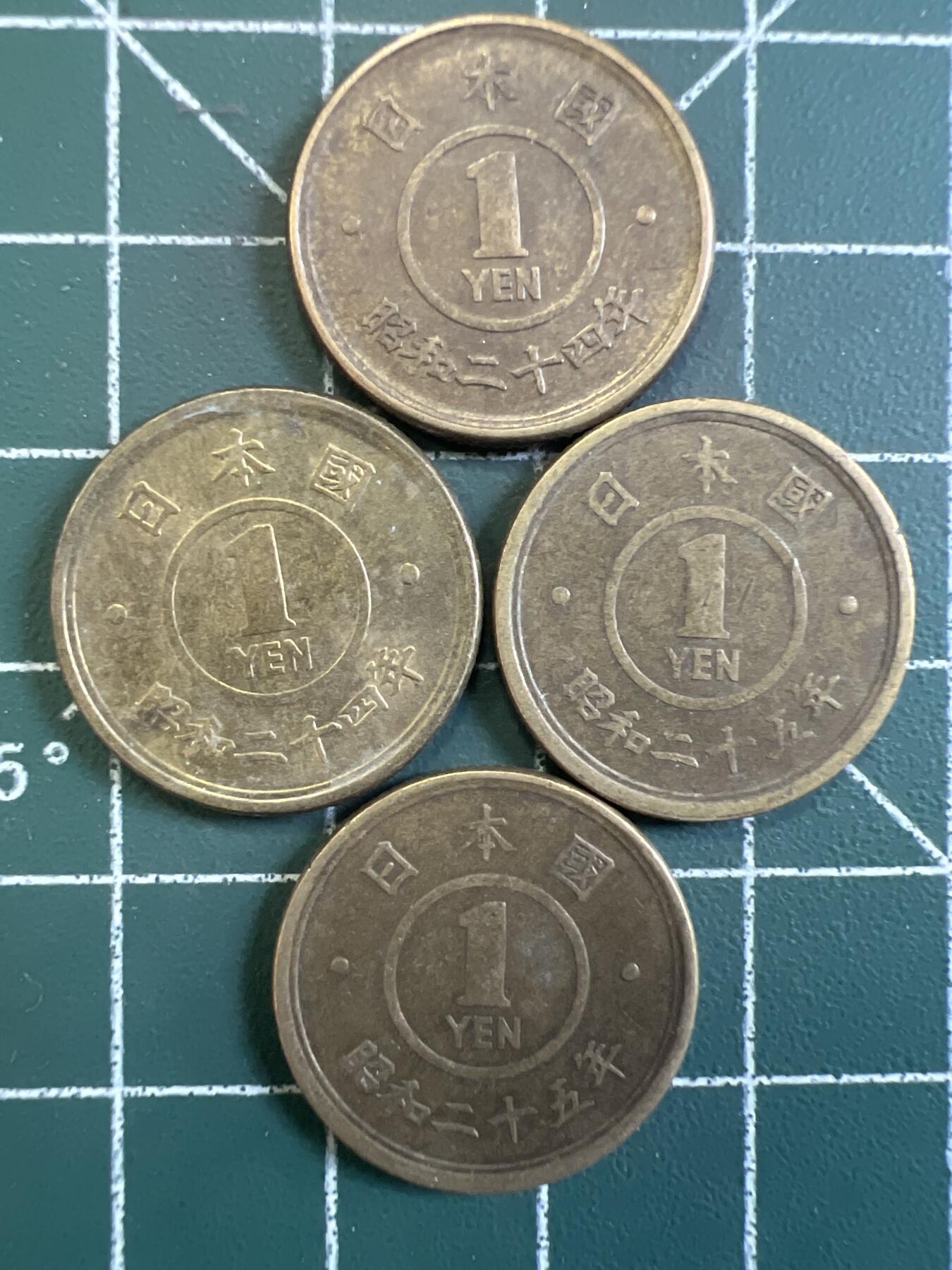 第736期  硬币专场 （无押金，捡漏，全场50包邮，偏远地区除外，接收代拍业务，本店十天发一次货） 日本一元  4枚