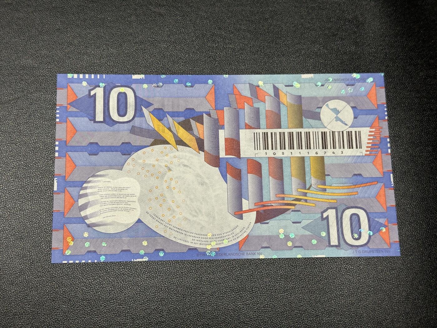 《外钞收藏家》第四百三十一期（连拍场） 荷兰10齿轮版 全新UNC