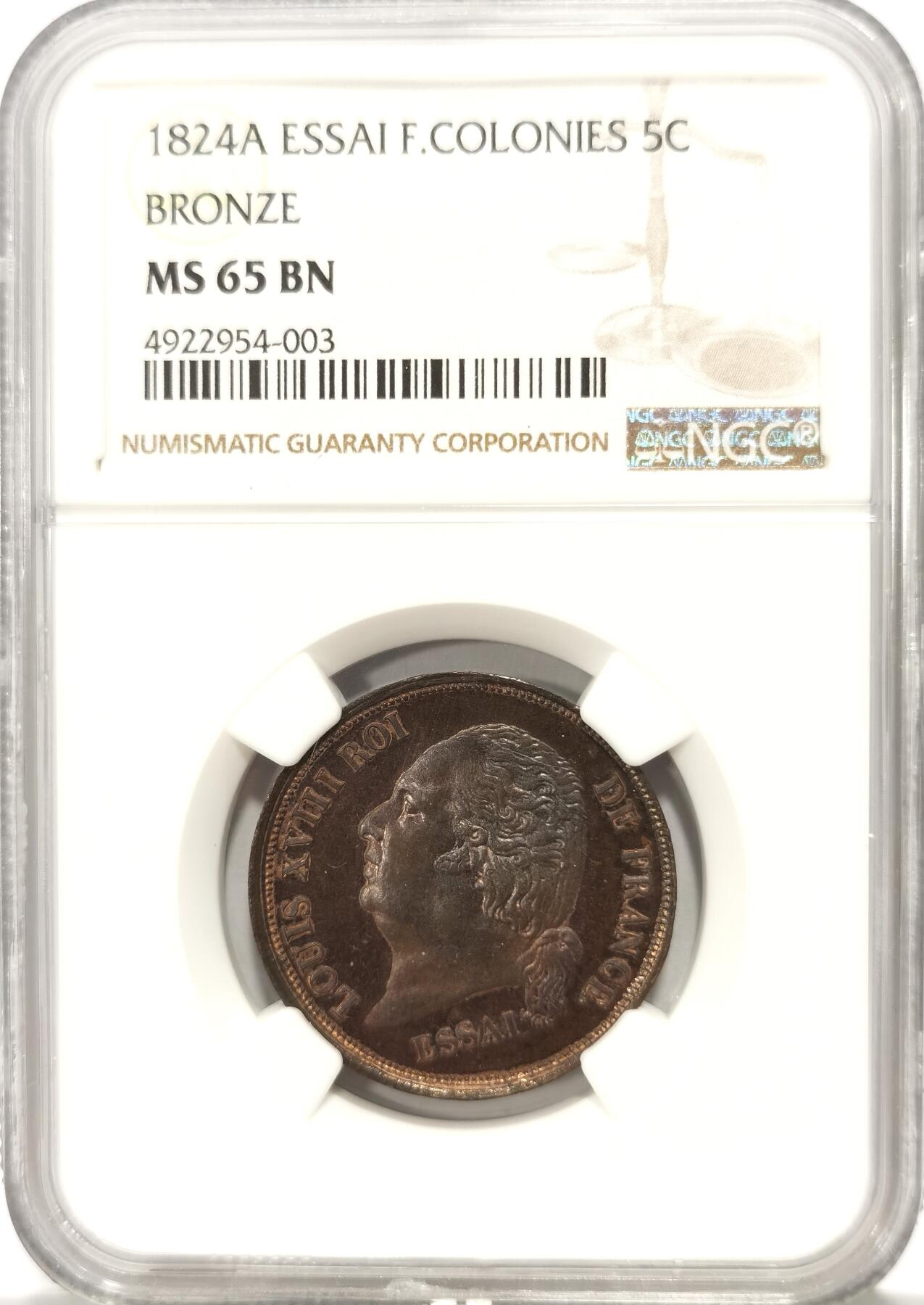 博洋堂世界钱币拍卖第097期（全场包邮） NGC MS65BN 法国1824年路易十八5分铜币Essai样币，冠军分！