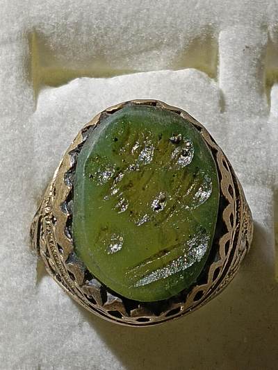 回流饰品旧书 - D2中亚回流天然石戒指