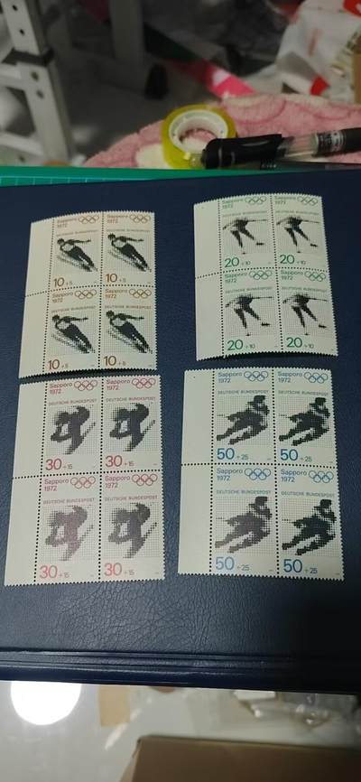 🔥套票🔥德国邮票专场，都是四方联套票 - 德国邮票四方联一套，1971年发行，  西德冬季奥运会4全，品相如图