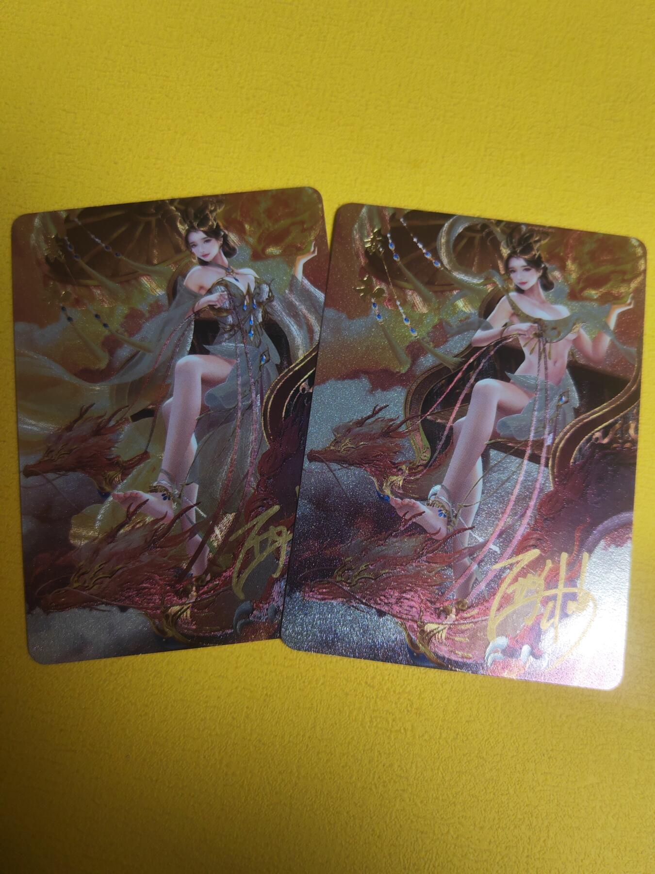 阳大大卡牌超级大甩拍第23期（固定周五晚上八点截拍，持续收拍品，进群福利早知道） 【亲签卡】宁缺 神话传说 羲和 艺术2联卡