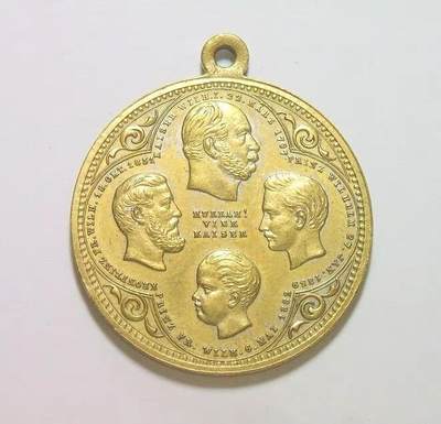 德国普鲁士1882年 三皇+威廉皇储高浮雕精制铜章 30MM - 德国普鲁士1882年 三皇+威廉皇储高浮雕精制铜章 30MM