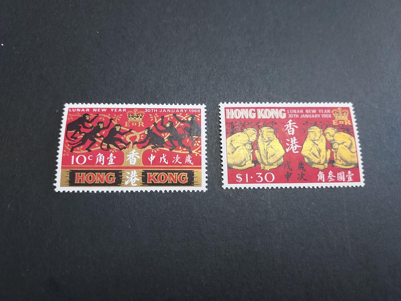 理想集藏/博彦收藏 10月30日邮票专场 香港猴年新全 近全品