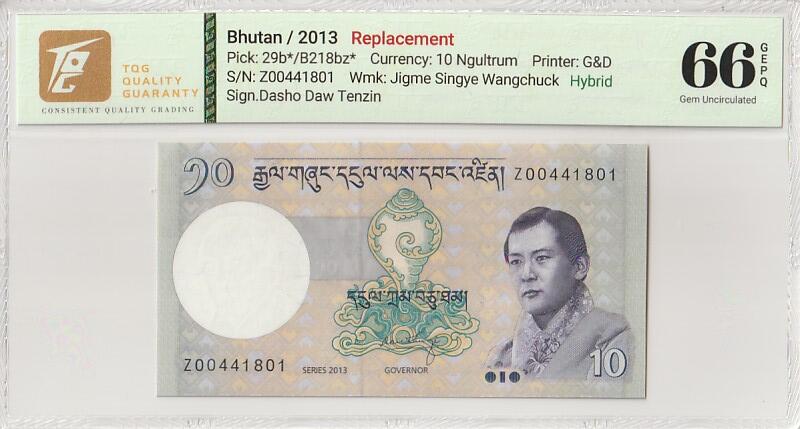 收藏联盟Quantum Auction 第386期拍卖  不丹2013年10努尔特鲁姆 TQG 66GEPQ 补号