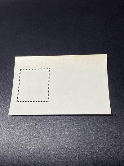 德国邮票专场，都是小型张、小全张 德国邮票小型张一张，1988年发行，民主德国东德 剧作家沃尔夫诞生百年小型张，品相如图