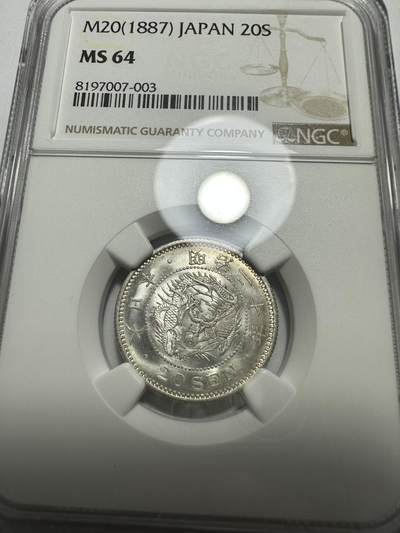 世界钱币，外国章专场 - NGC MS64 明治二十年二十钱 低评！