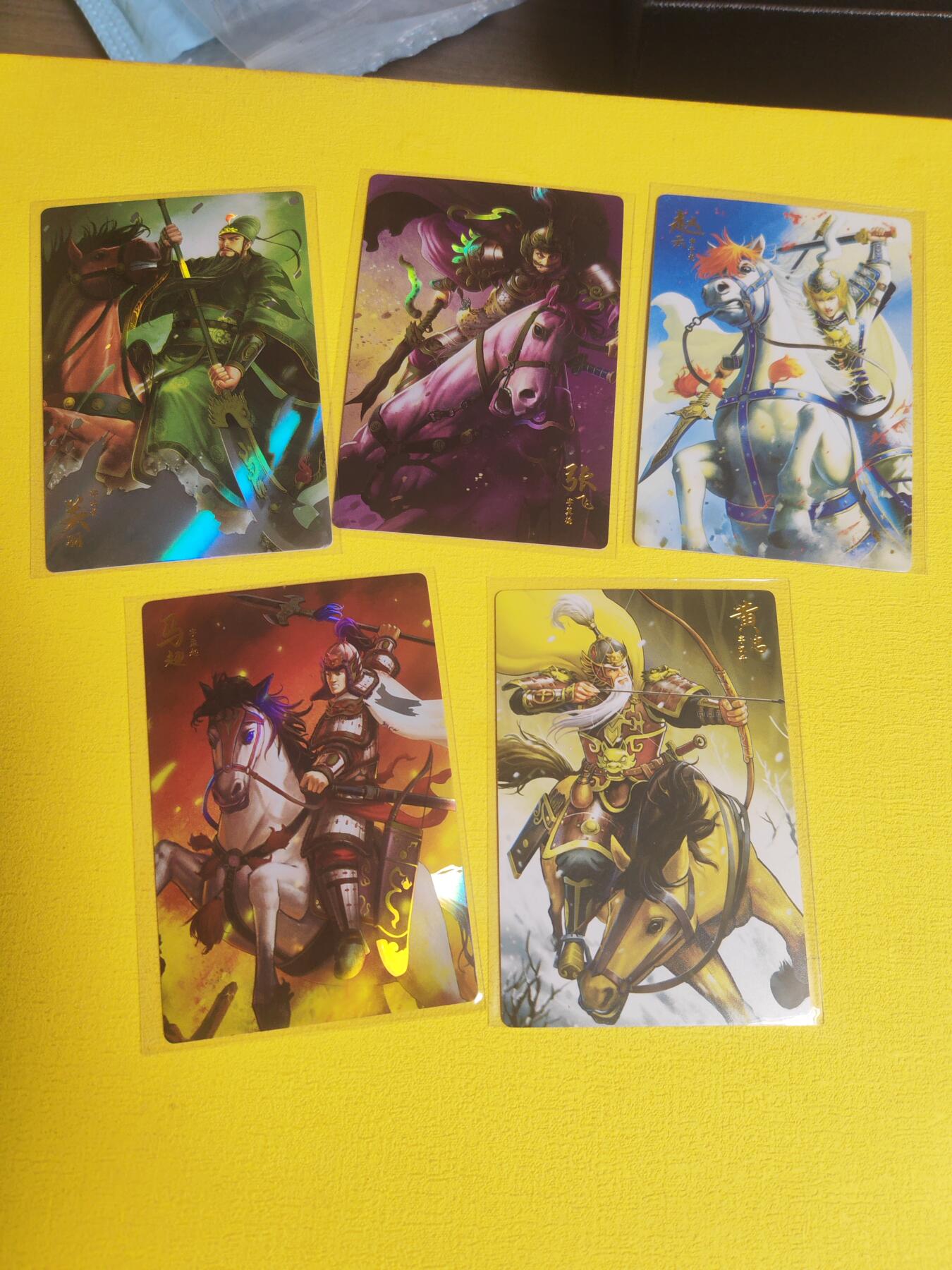 阳大大卡牌超级大甩拍第23期（固定周五晚上八点截拍，持续收拍品，进群福利早知道） 万游三国五虎将