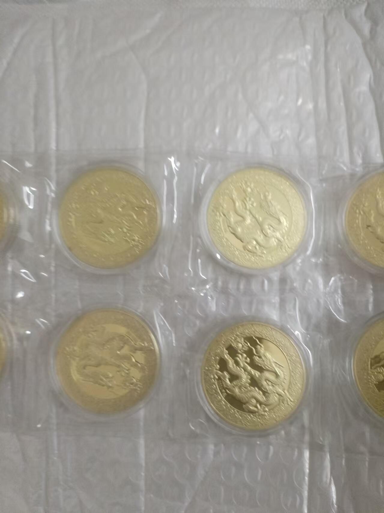 龙年生肖纪念章10枚一起
