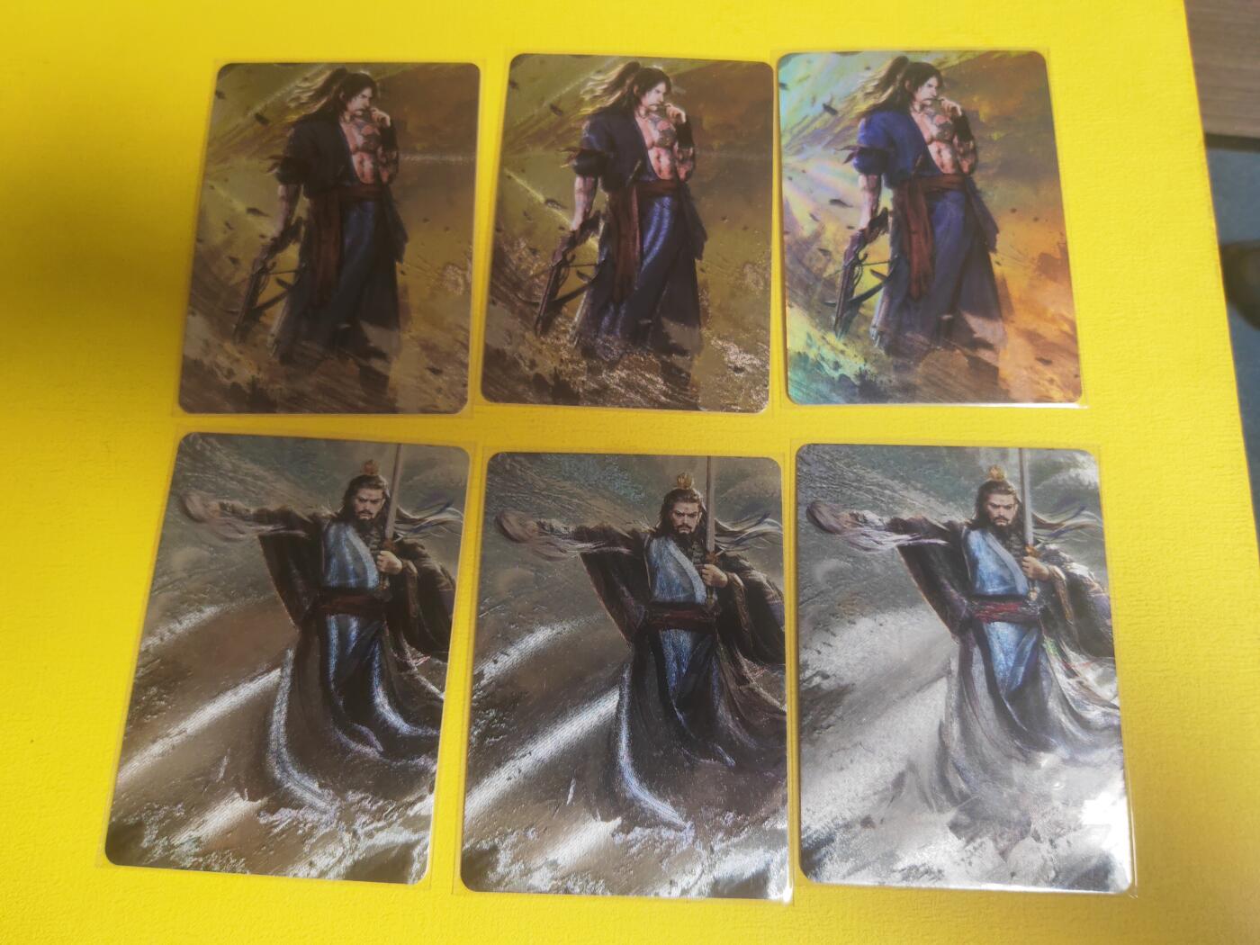 阳大大卡牌超级大甩拍第23期（固定周五晚上八点截拍，持续收拍品，进群福利早知道） 丹青水浒重置第一弹粗闪测试卡三宫