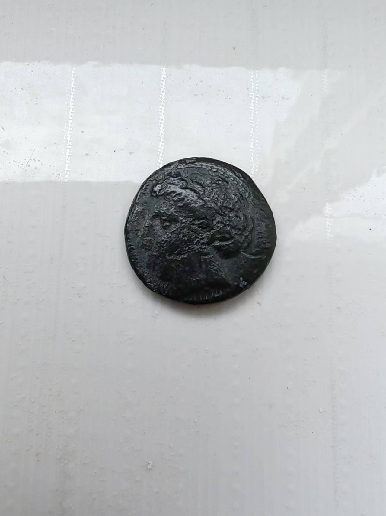 First