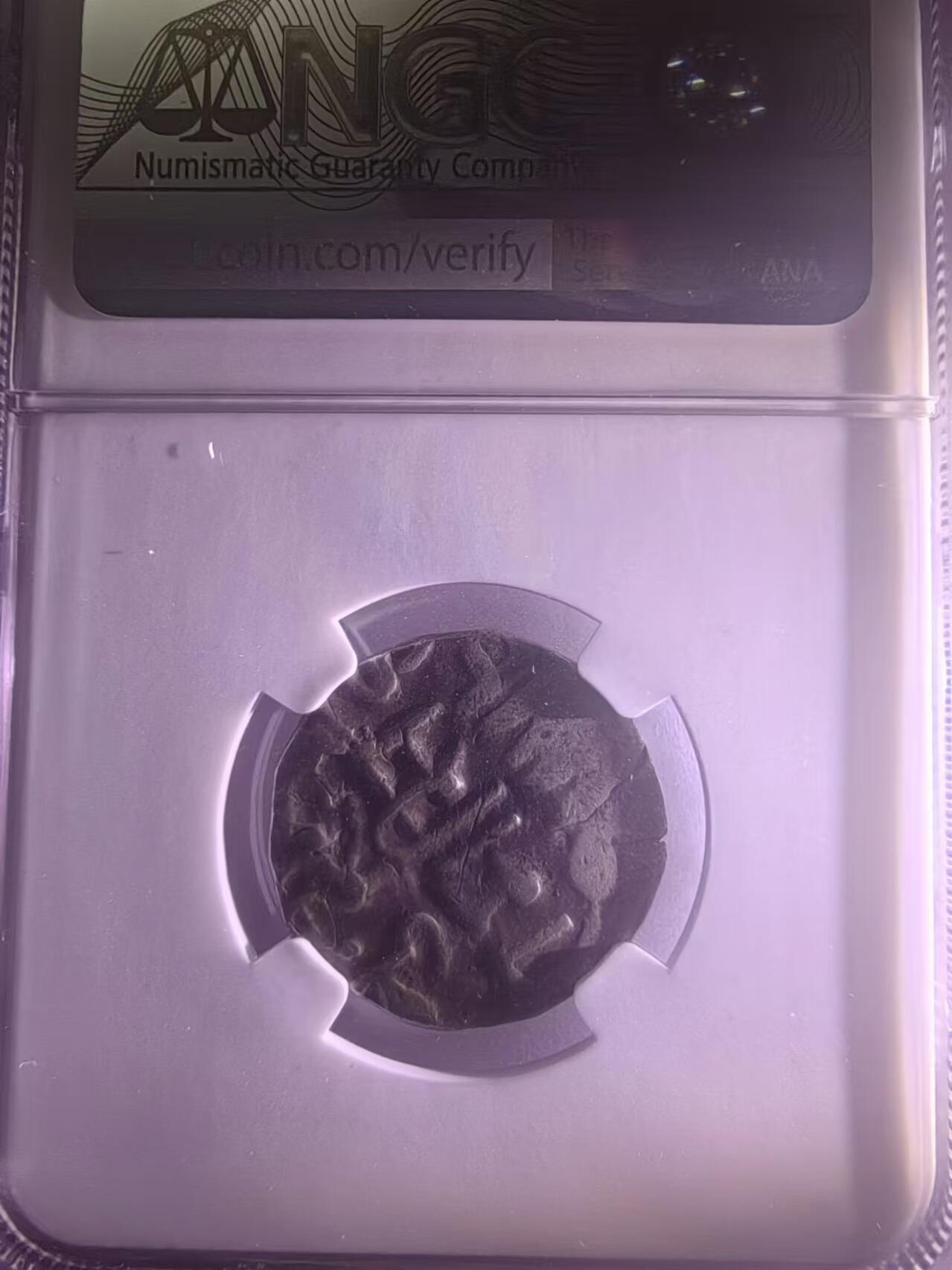 NGC XF40印度1901年爱德华七世邦迪邦1卢比银币，少见的打制人像，十分少见，很有意思的一枚币。