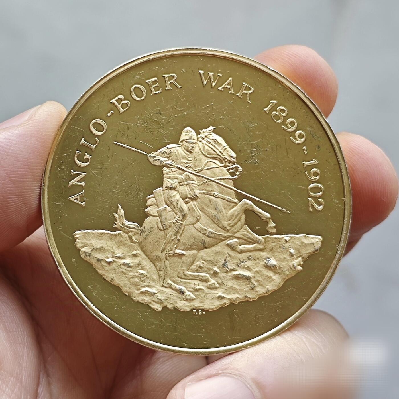 珍品南非第二次布尔战争纪念大银章