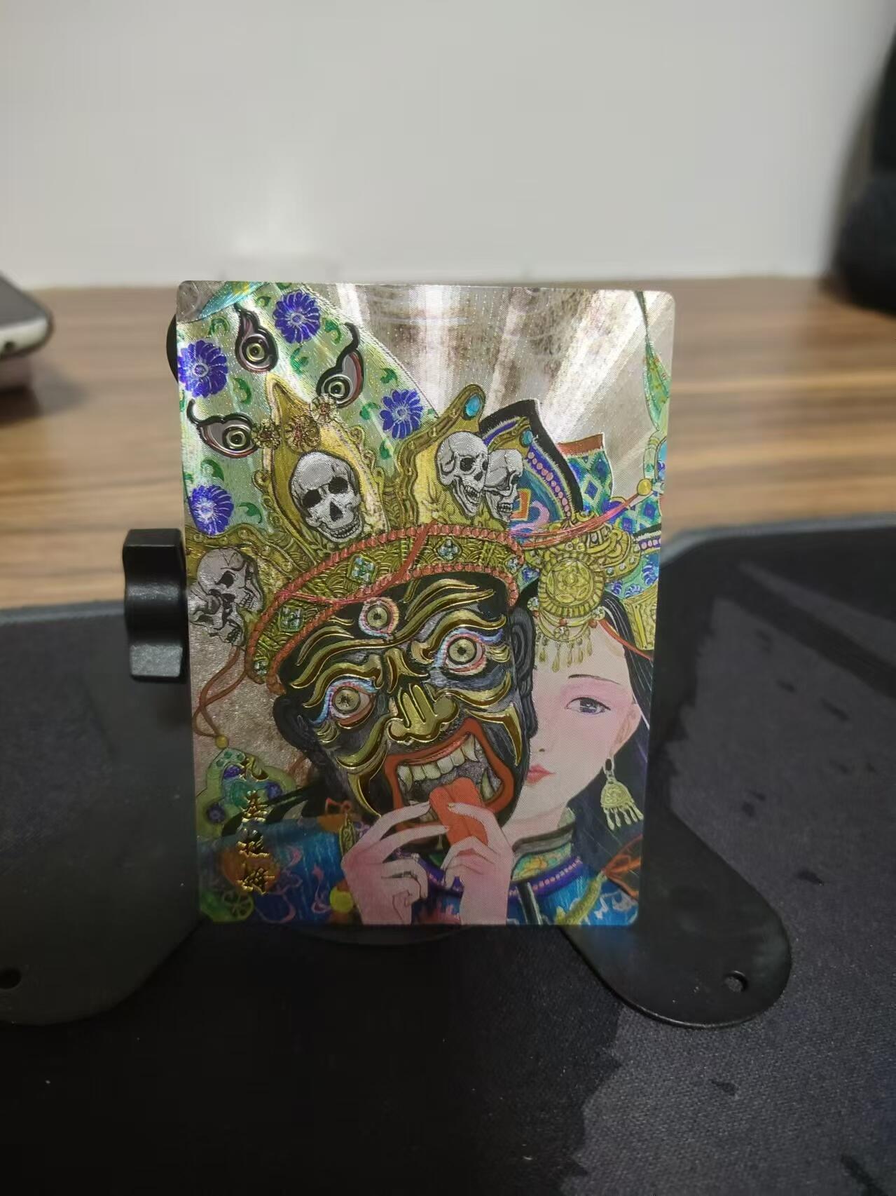 龍虎卡牌拍卖 第九场 粗闪卡 大卡道-扎基拉姆