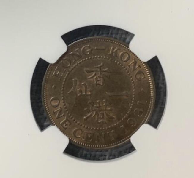 NGC-MS63BN香港1931年一仙乔五铜币