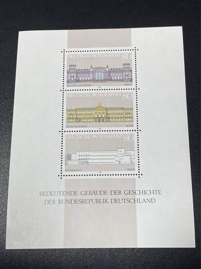德国邮票专场，都是小型张、小全张 - 德国邮票小版张，1986年，西德历史建筑来 国家博物馆，品相如图