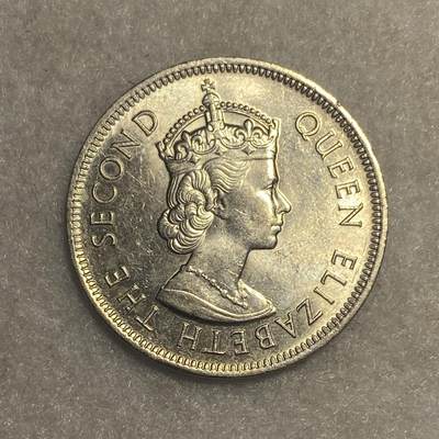 回流1111 - 香港🇭🇰1970年壹圆 大壹圆 齿边 全新美品