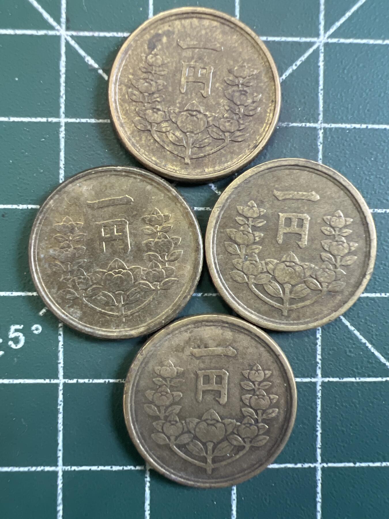 第736期  硬币专场 （无押金，捡漏，全场50包邮，偏远地区除外，接收代拍业务，本店十天发一次货） 日本一元  4枚