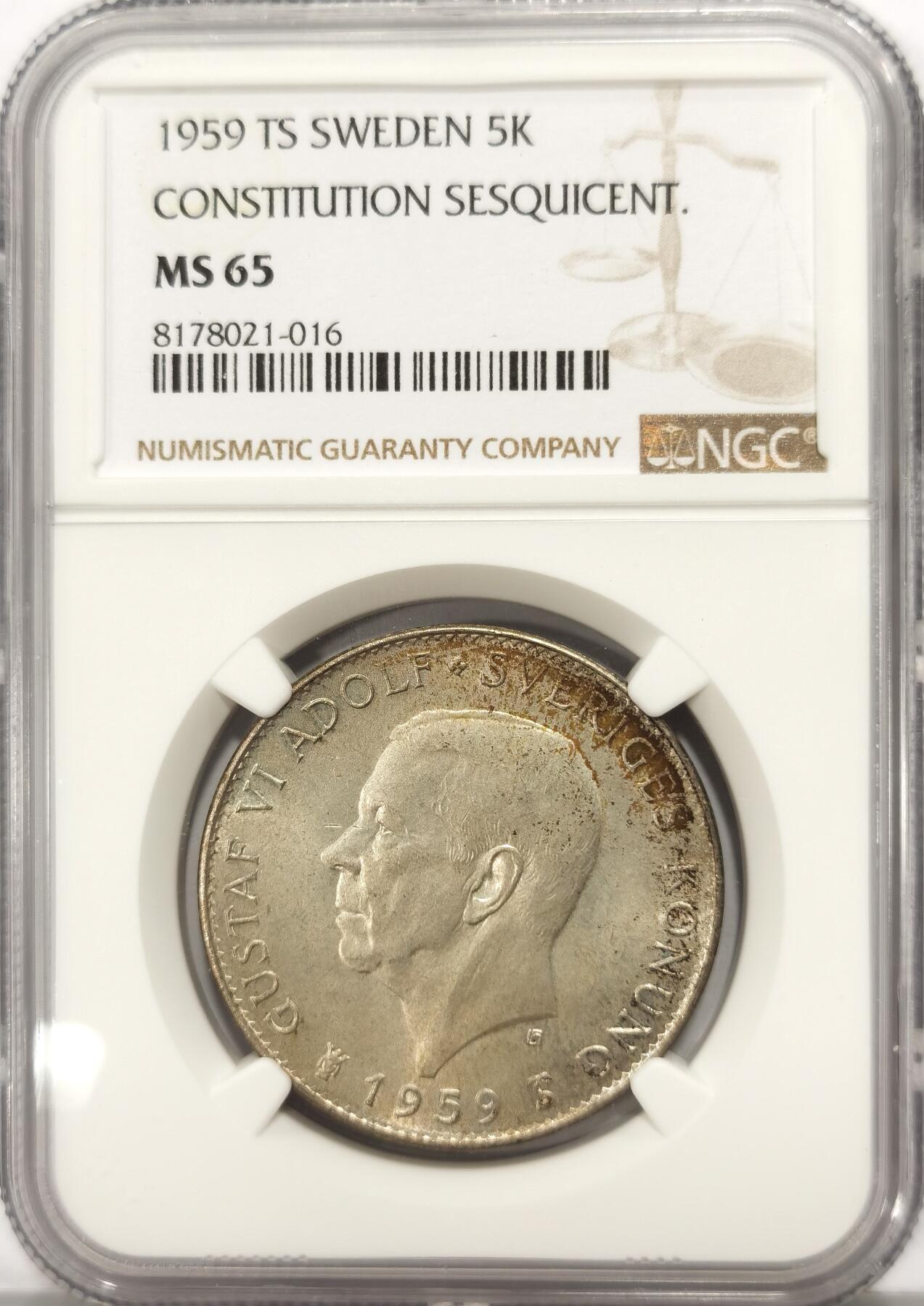 博洋堂世界钱币拍卖第097期（全场包邮） NGC MS65 瑞典1959年宪法150周年5克朗银币