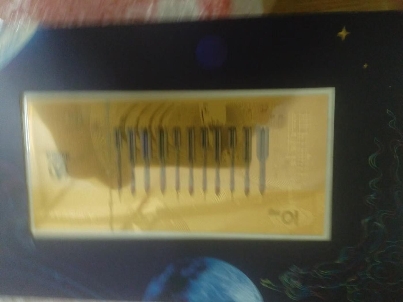 中国航天纪念金券