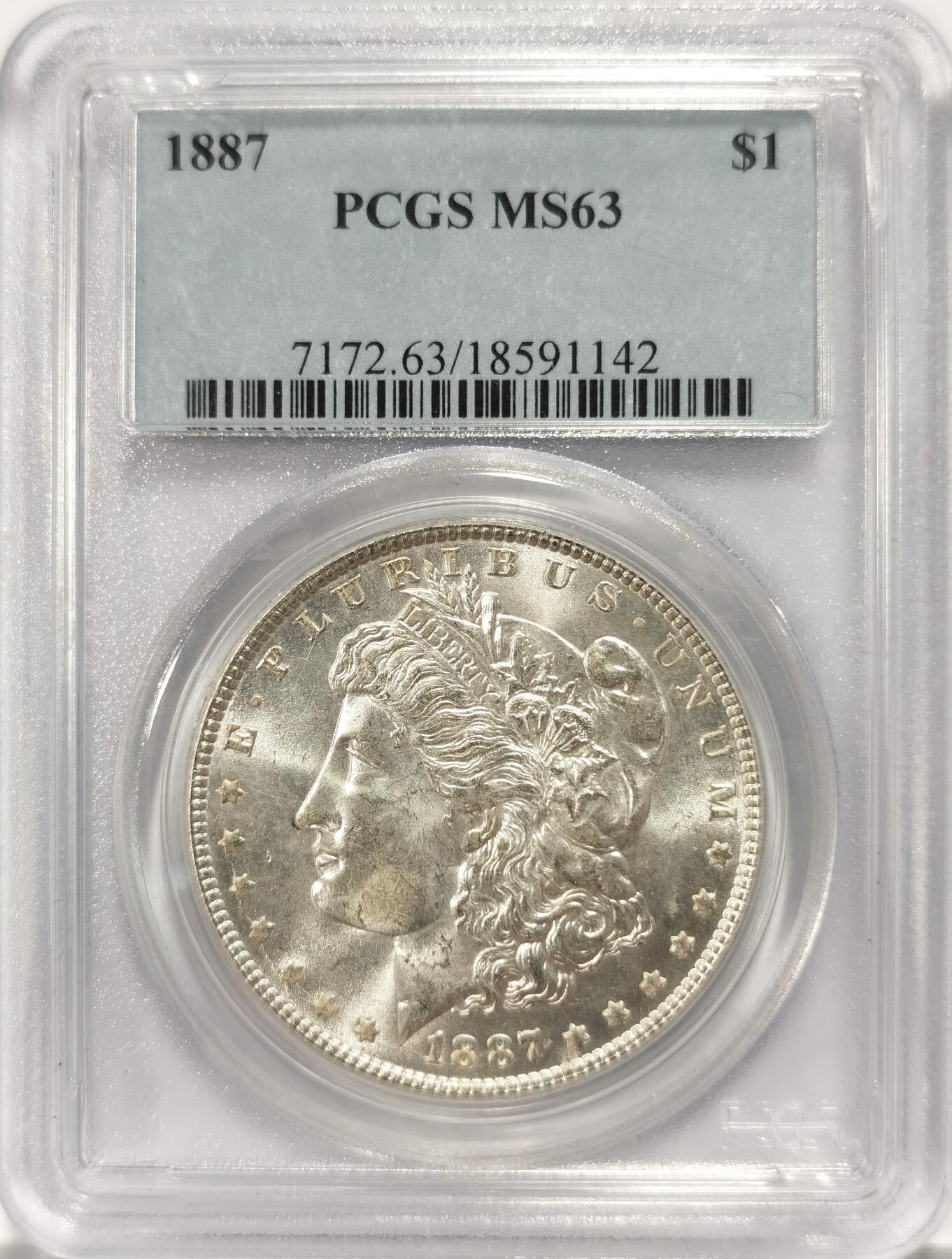 博洋堂世界钱币拍卖第097期（全场包邮） 1887年美国摩根银币P版PCGS-MS63，原汁原味老包浆，包浆醇厚，打制精美。币面清爽干净又漂亮，状态极佳。PC老盒严评无官网图，盒子正面上方有一小缺。