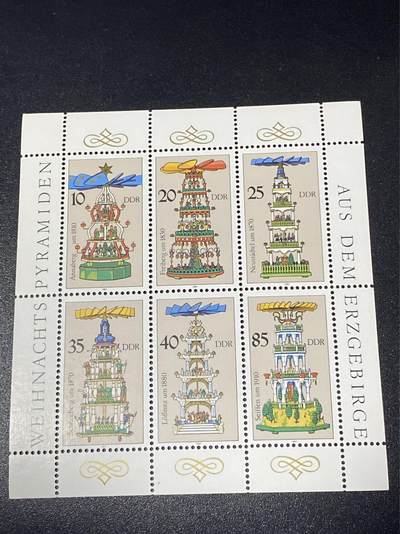 德国邮票专场，都是小型张、小全张 - 德国邮票小版张，1987年，东德灯饰艺术小全张，品相如图