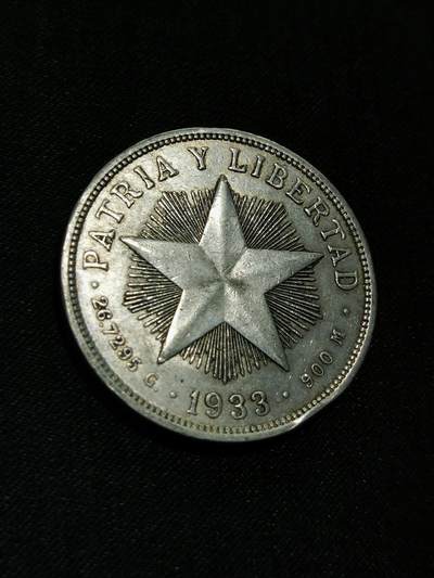 臻藏泉阁国内外钱币 - 古巴共和国五角星银币