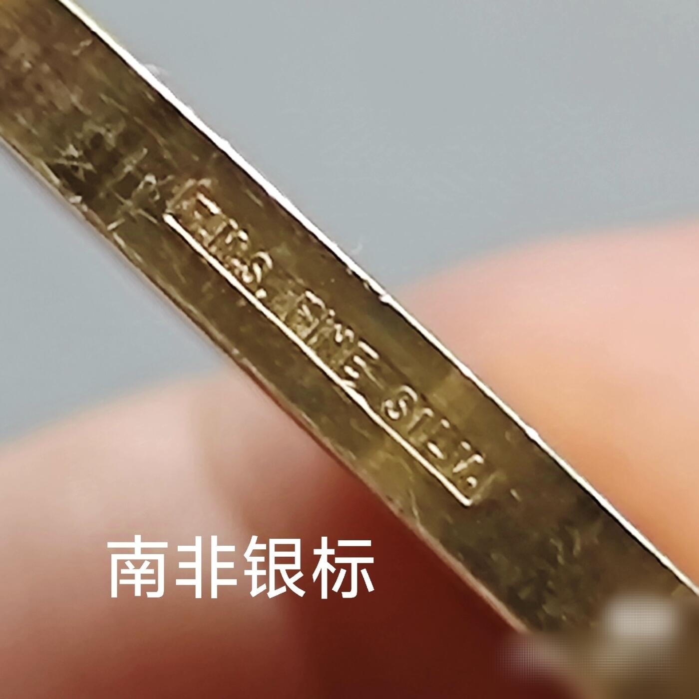 珍品南非第二次布尔战争纪念大银章